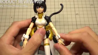 魔神英雄伝ワタルplamax Ms 02 龍神丸魔神英雄傳龍王號 哔哩哔哩 Bilibili