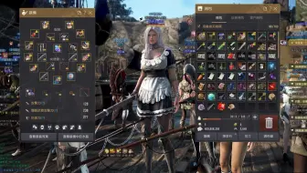 黑色沙漠21职业pve Pvp新手选择分析排行 Updated Pvx Class Guide For Beginners 21 Dnf