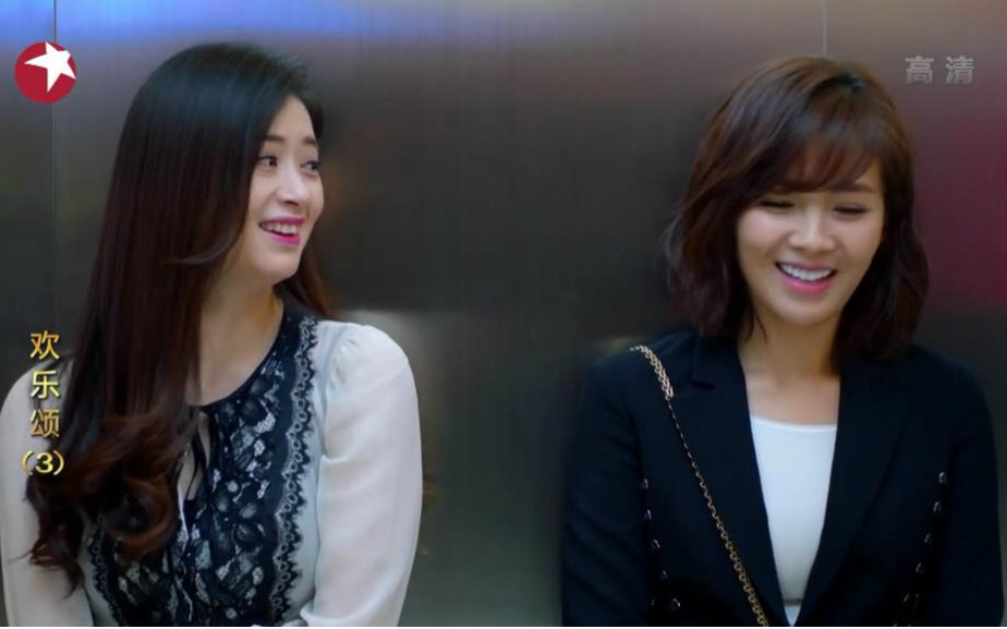 【快剪】欢乐颂-樊胜美x安迪-樊安cp