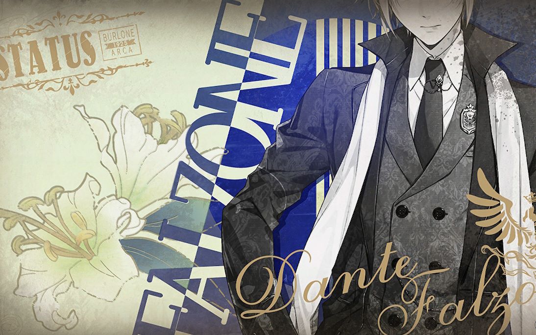 官方中文ns乙女游戏虔诚之花的晚钟但丁线cut