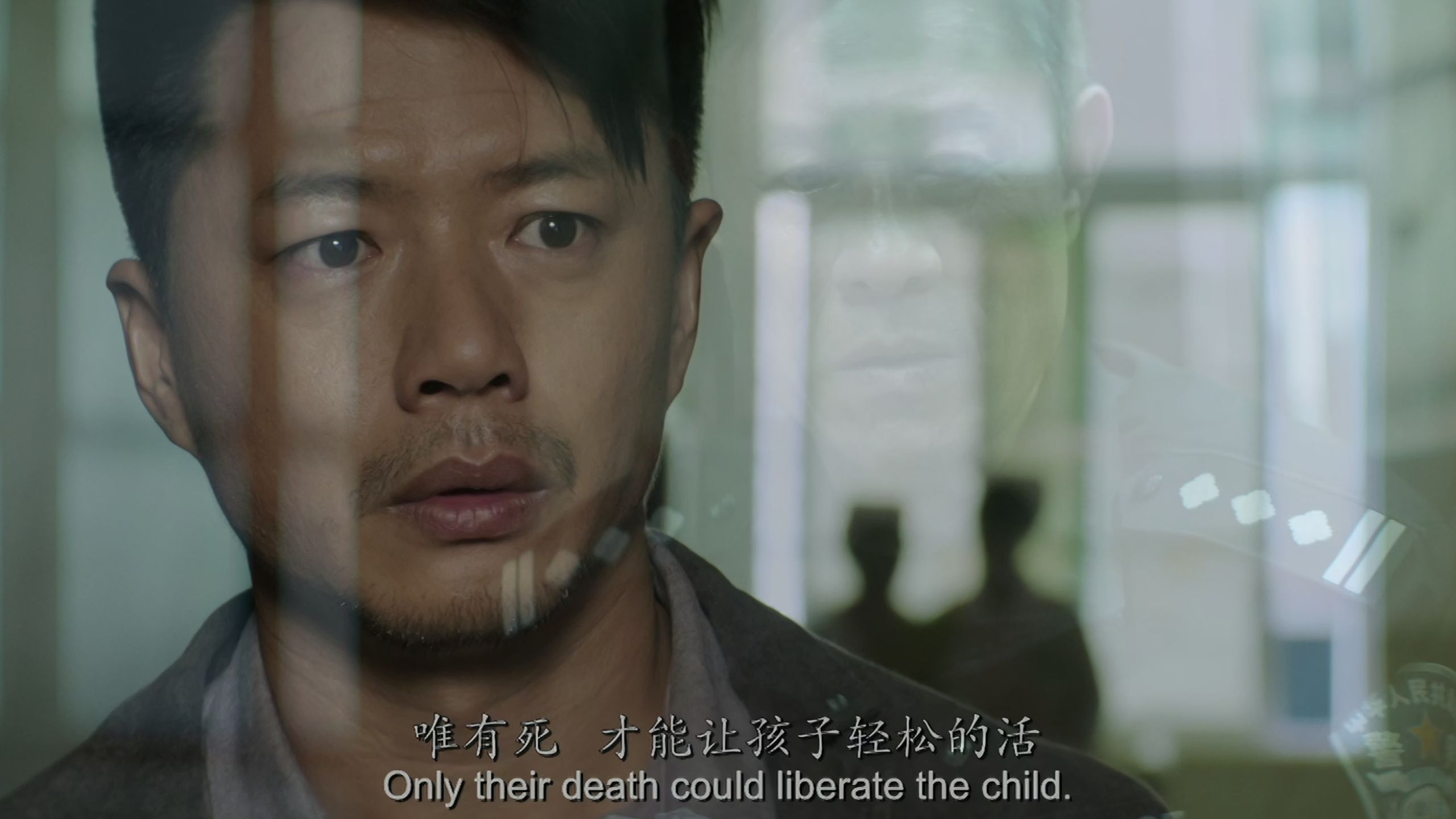 烈日灼心:如果,没有那件事,他们会是一个好爸爸吧