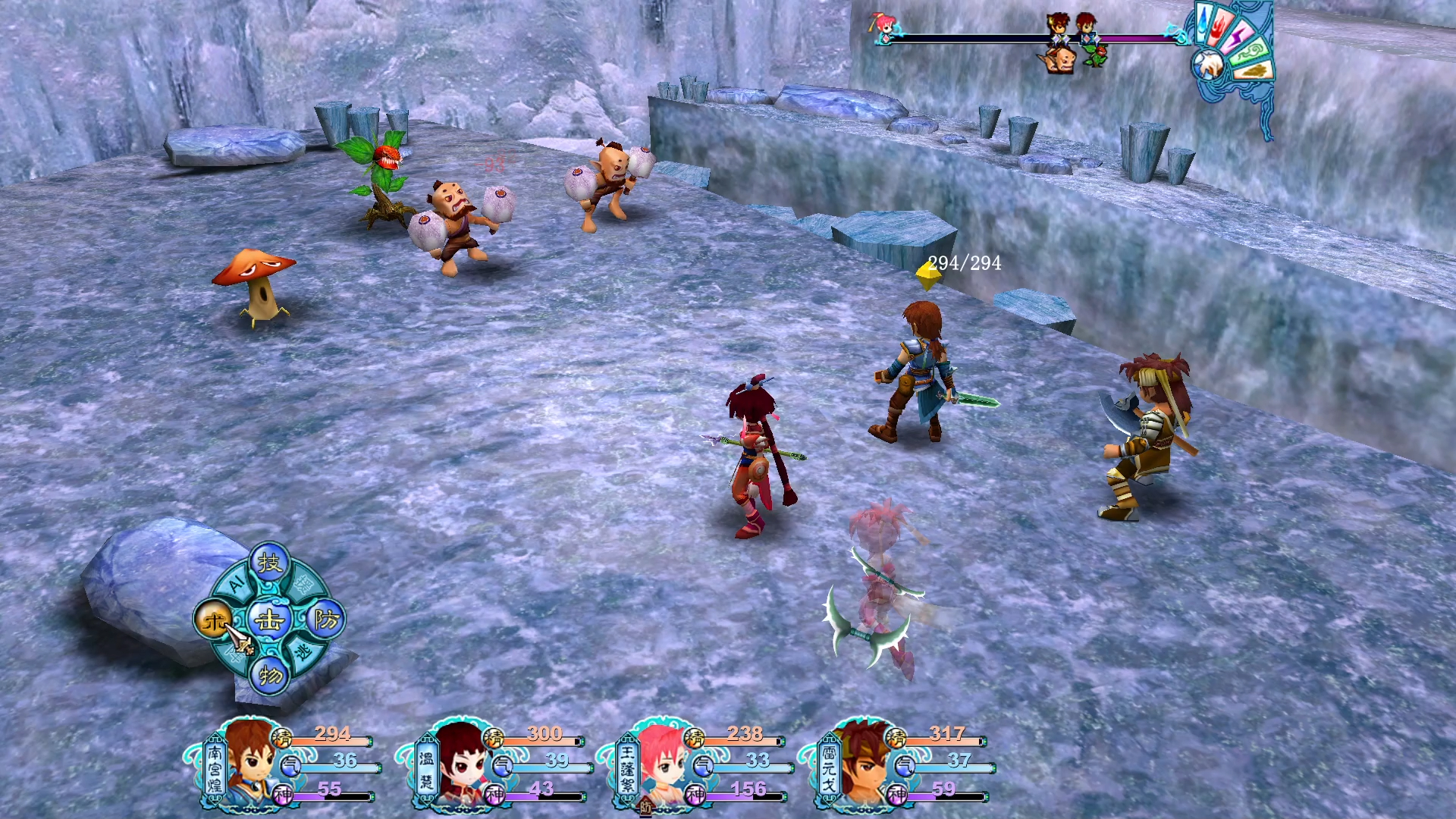 【绮月】仙剑三外传 怀旧向实况解说 15 妖亦有情