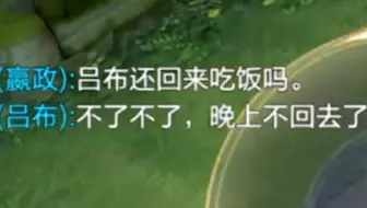“最怕队友突然的关心……”