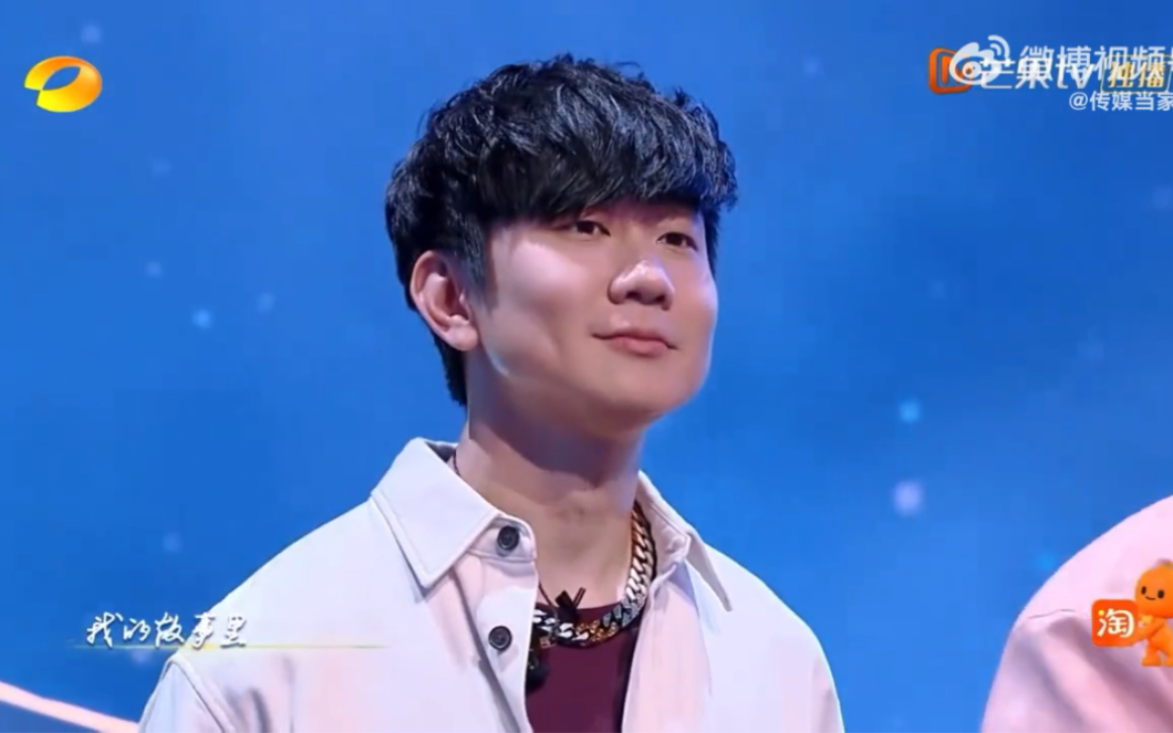 【你好星期六】大合唱《毛线梦》庆祝 林俊杰 出道20周年快乐!