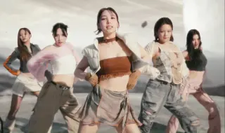 下载视频: 如果ITZY《UNTOUCHABLE》是TWICE的歌……