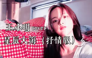 Download Video: 超越妹妹影集