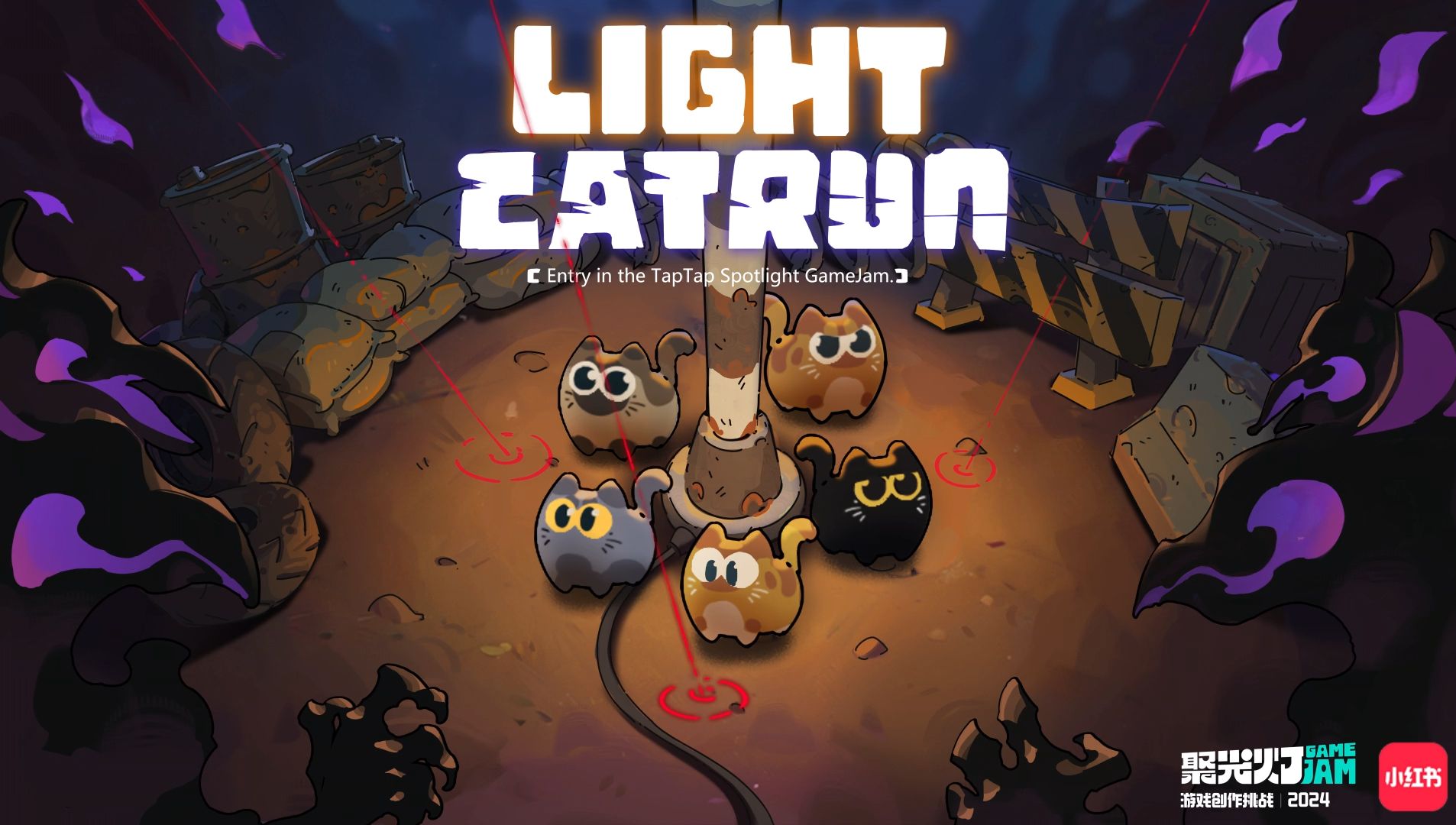 独立游戏《Light CatRun》TapTap聚光灯GameJam参赛作品 宣传视频哔哩哔哩bilibili