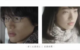 ぼくは明日、昨日のきみとデートする_ 搜索结果_哔哩哔哩_Bilibili