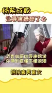 Download Video: 【沉香如屑】导演：嗑个cp我容易吗！这俩钢铁直男直女一点也不懂浪漫！