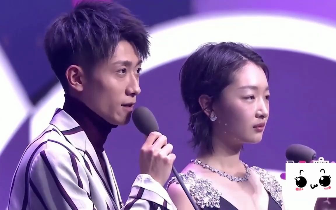 张一山当众调侃周冬雨:吐槽周冬雨胸小,周冬雨回答让其不淡定了