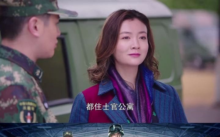 号手就位跟媳妇吵架的肖央太可爱了