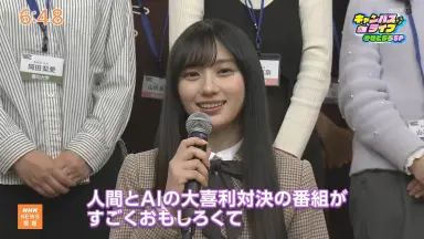 恋瀬川-哔哩哔哩_Bilibili