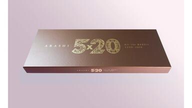 ARASHI 5X20 All the best! Clips 开箱】出道20周年纪念系列