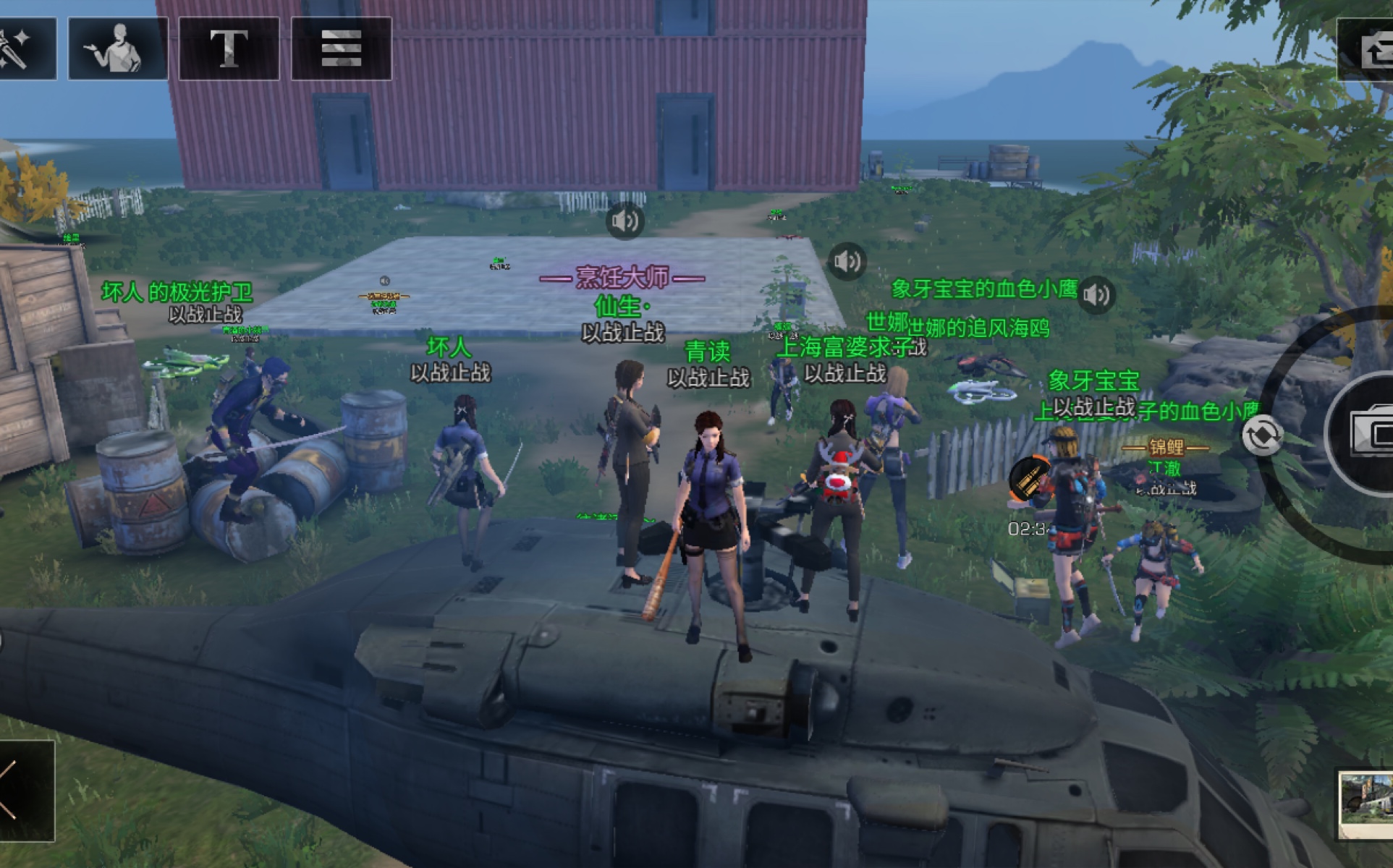 【明日之后】秋日森林夏尔镇打架随录 以战止战vs楚门_哔哩哔哩_bili