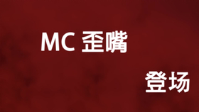 化物语 千层套路 战场原黑仪の千层套路 哔哩哔哩 つロ干杯 Bilibili