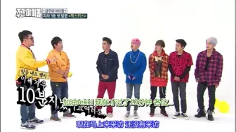 Download Video: 一周的偶像：super junior，没事喝什么水啊！