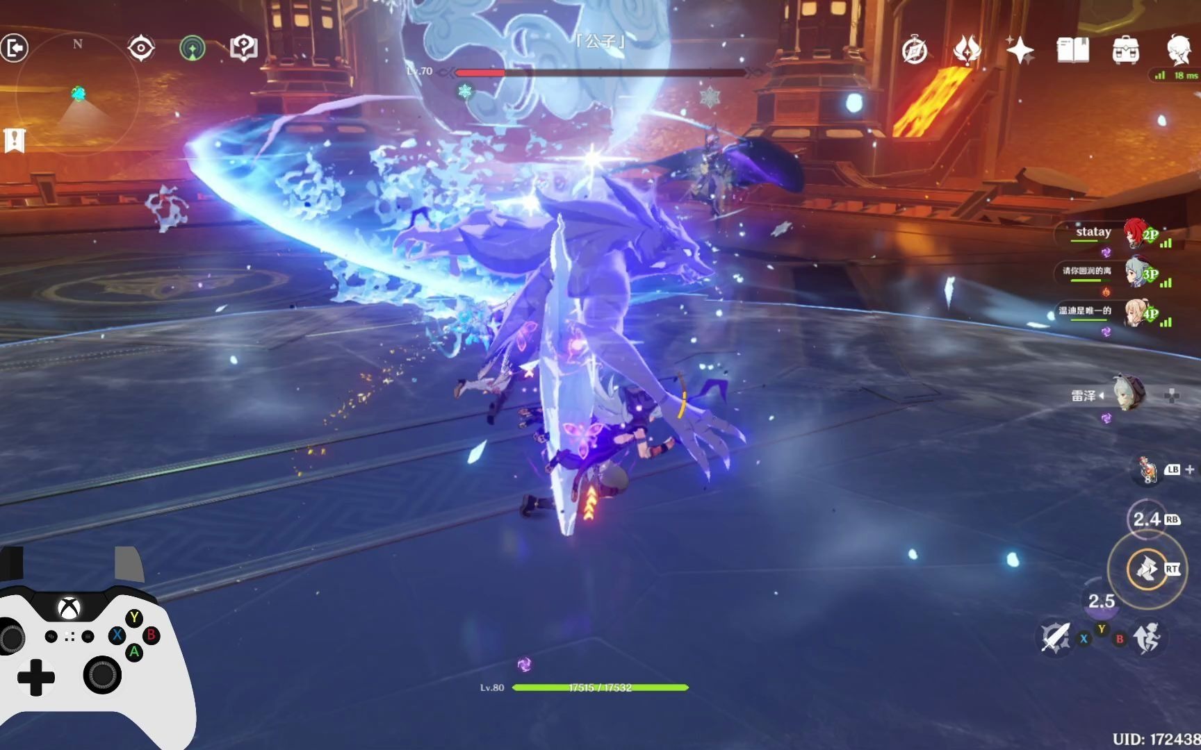 【原神】无双风雷泽登龙剑100%成功率附按键演示