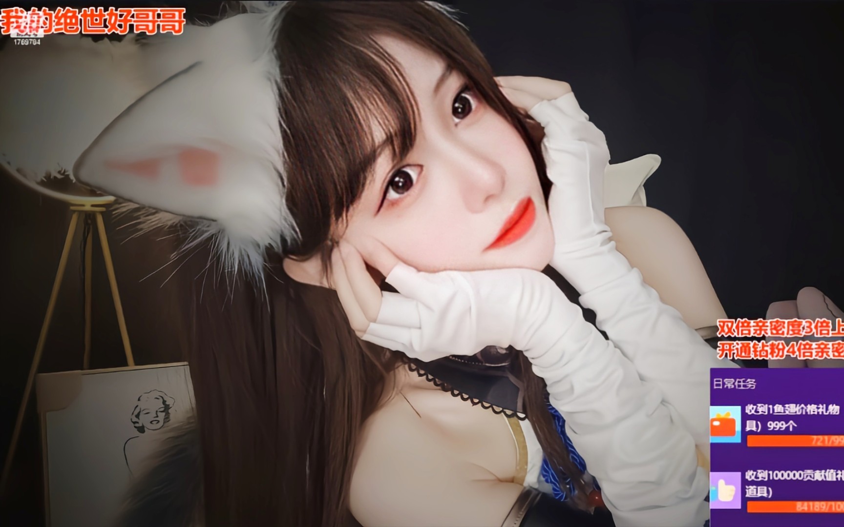 助眠尤优baby特写女友视角剧情我的绝世好哥哥