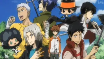 家庭教师笹川了平生贺 极限的晴之守护者 哔哩哔哩 Bilibili