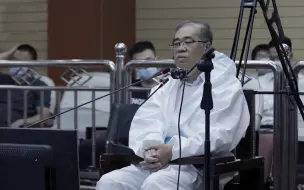 Tải video: 这个市委书记耍官威，呵斥国土局长：“滚出去”