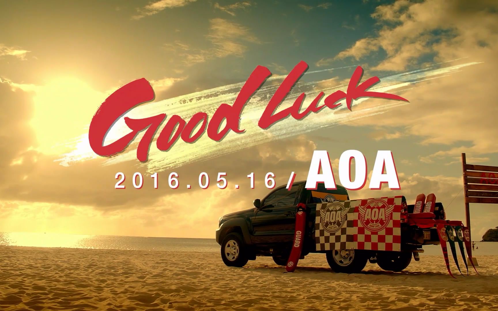 aoagoodlucklive四分屏