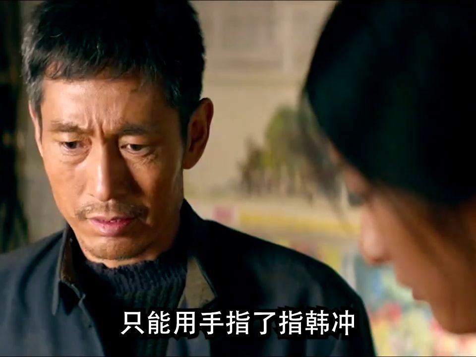 《喊山》剧如其名,一个人喊醒座山,一部剧映射一个社会