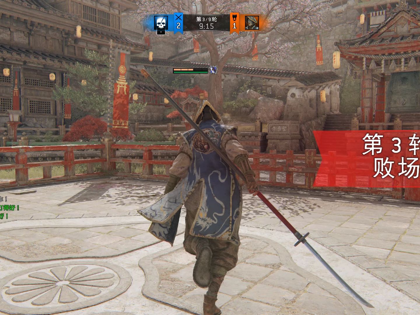 【荣耀战魂】剑圣vs野武士