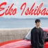 第三期：Eiko Ishibashi石橋英子的配乐风格与《驾驶我的车》