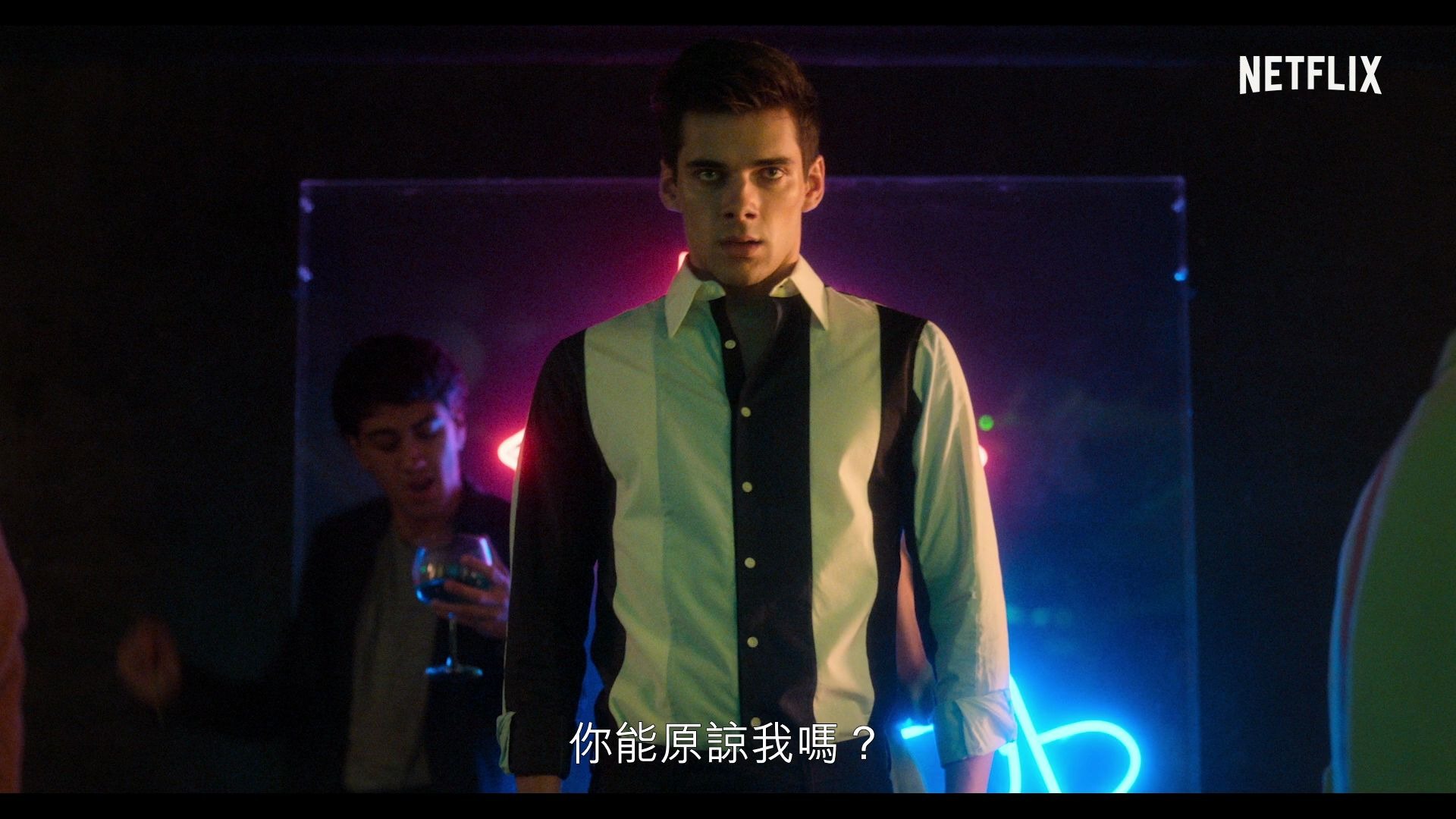 西班牙年度大剧《名校风暴》第三季官方正式预告片 | elite | 3月13日