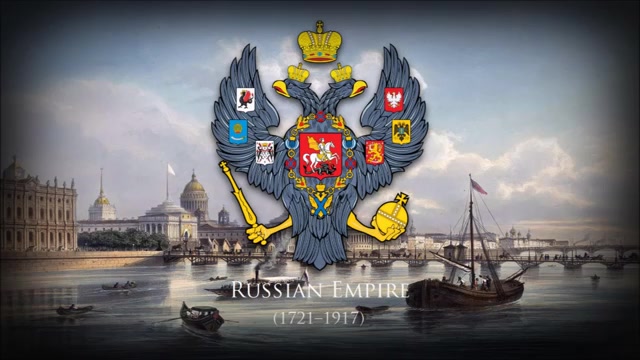 [图]【Norwegian baron】俄罗斯帝国国歌《俄罗斯人的祈祷》"The Prayer of Russians"