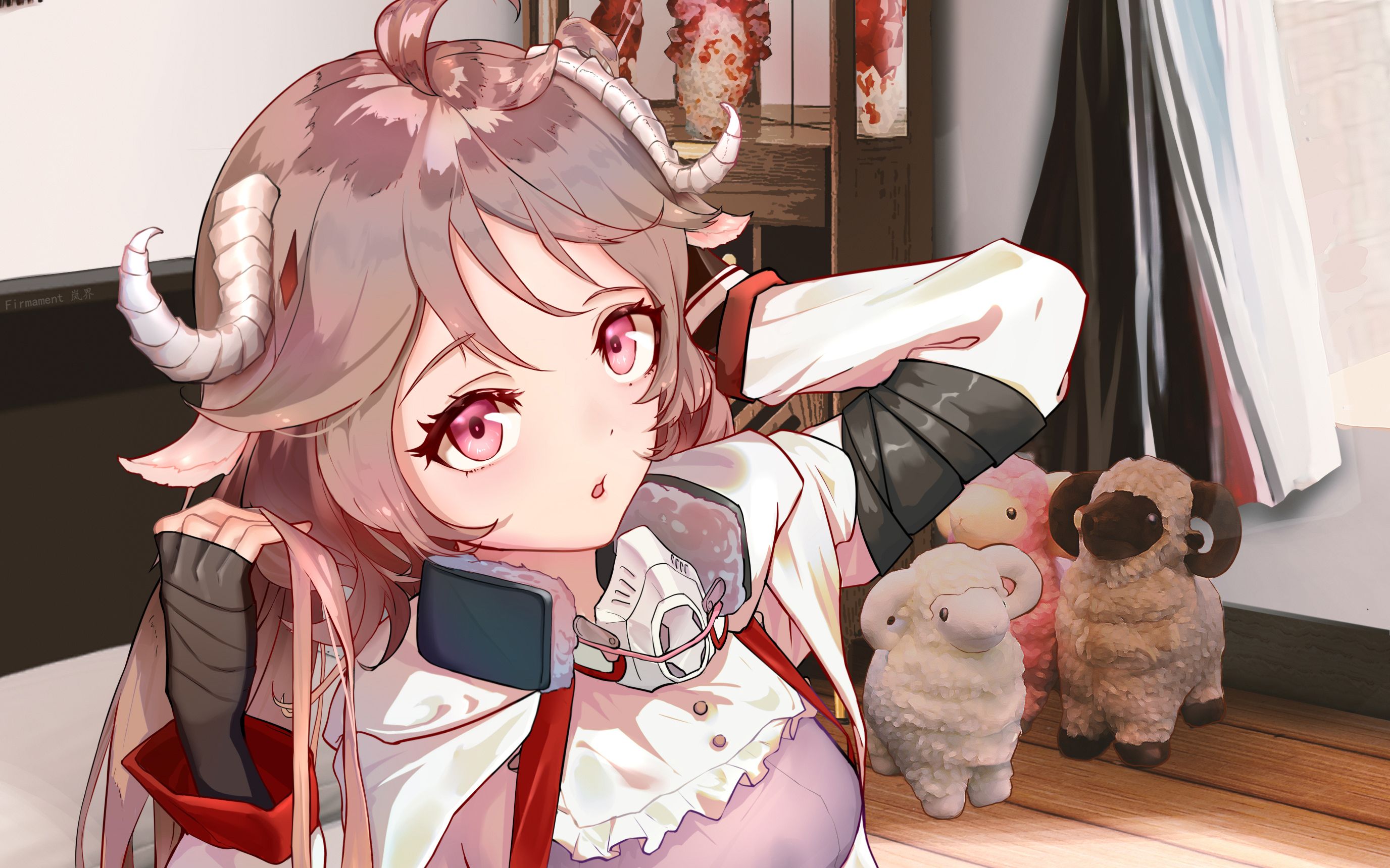 艾雅法拉!小羊!