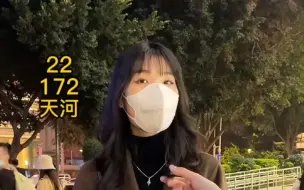 Tải video: 街访主动型小姐姐，性格太惹人爱了