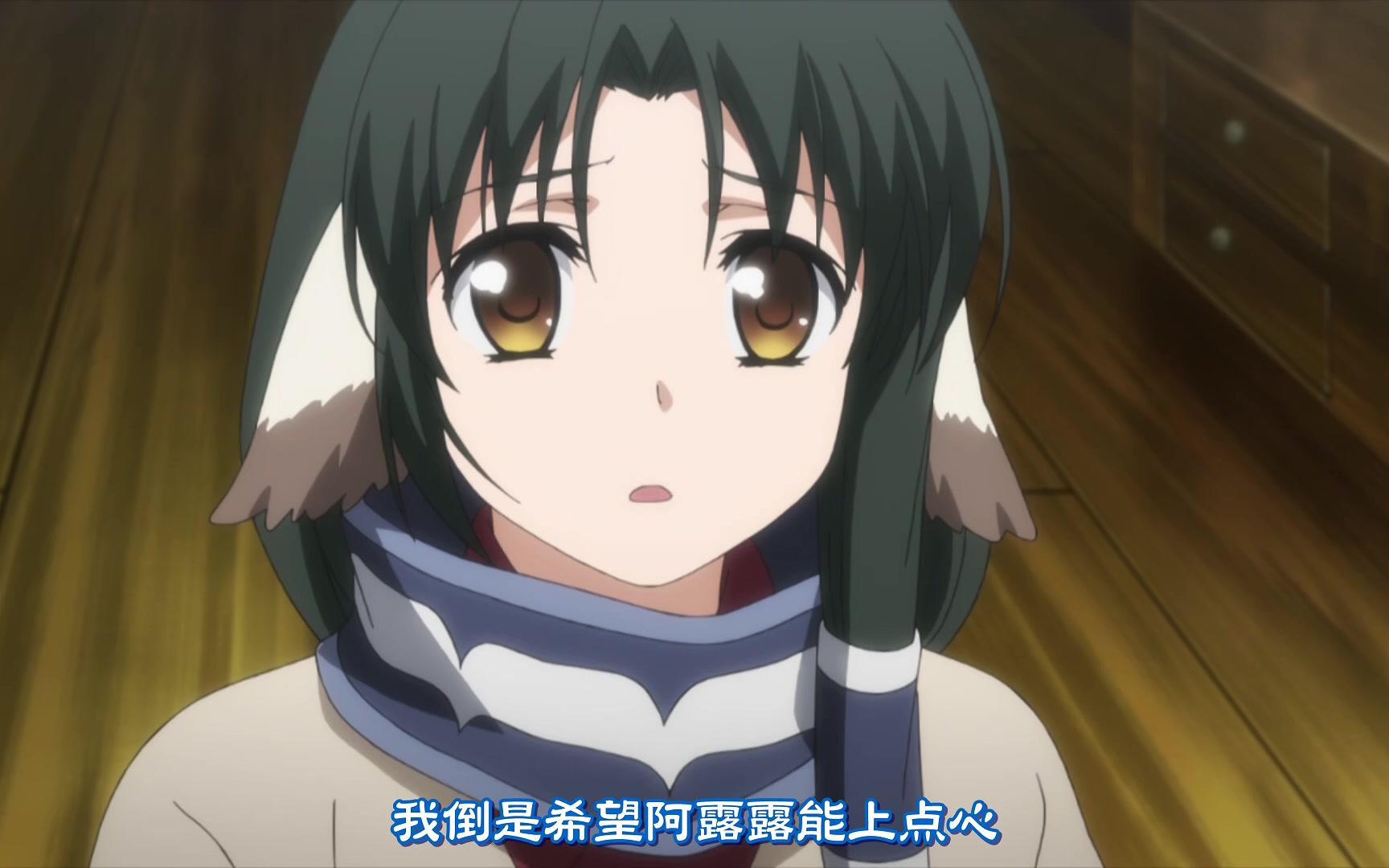 720p传颂之物致逝者的摇篮曲图斯库尔公主华丽的日常极影