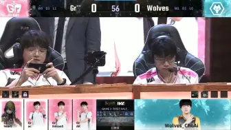 Download Video: 2024第五人格IVLweek3 wolves vs Gr