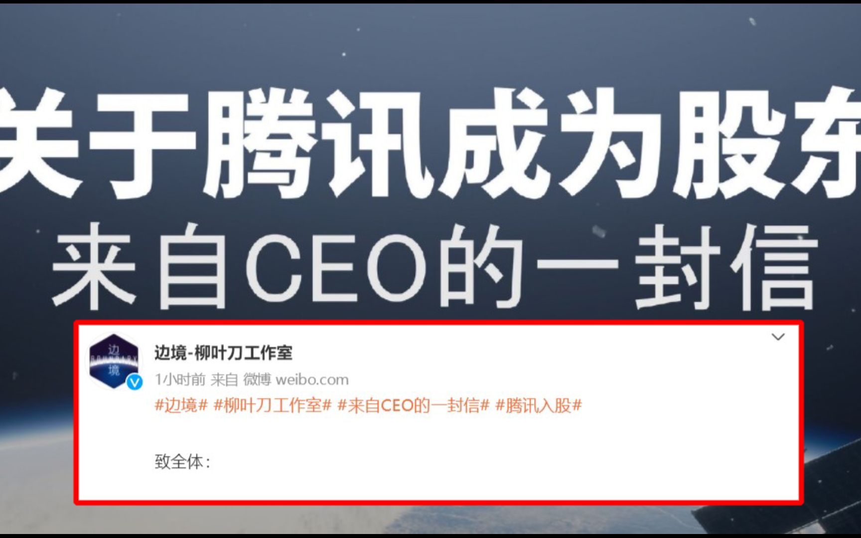 【游戏日报】从琳琅天上出走的那群人,为了活下去,又回到了腾讯的怀抱网络游戏热门视频