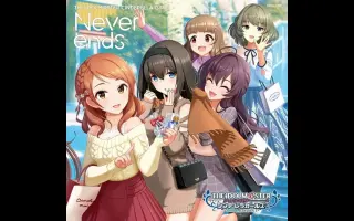 The Idolm Ster Best 搜索结果 哔哩哔哩弹幕视频网 つロ乾杯 Bilibili