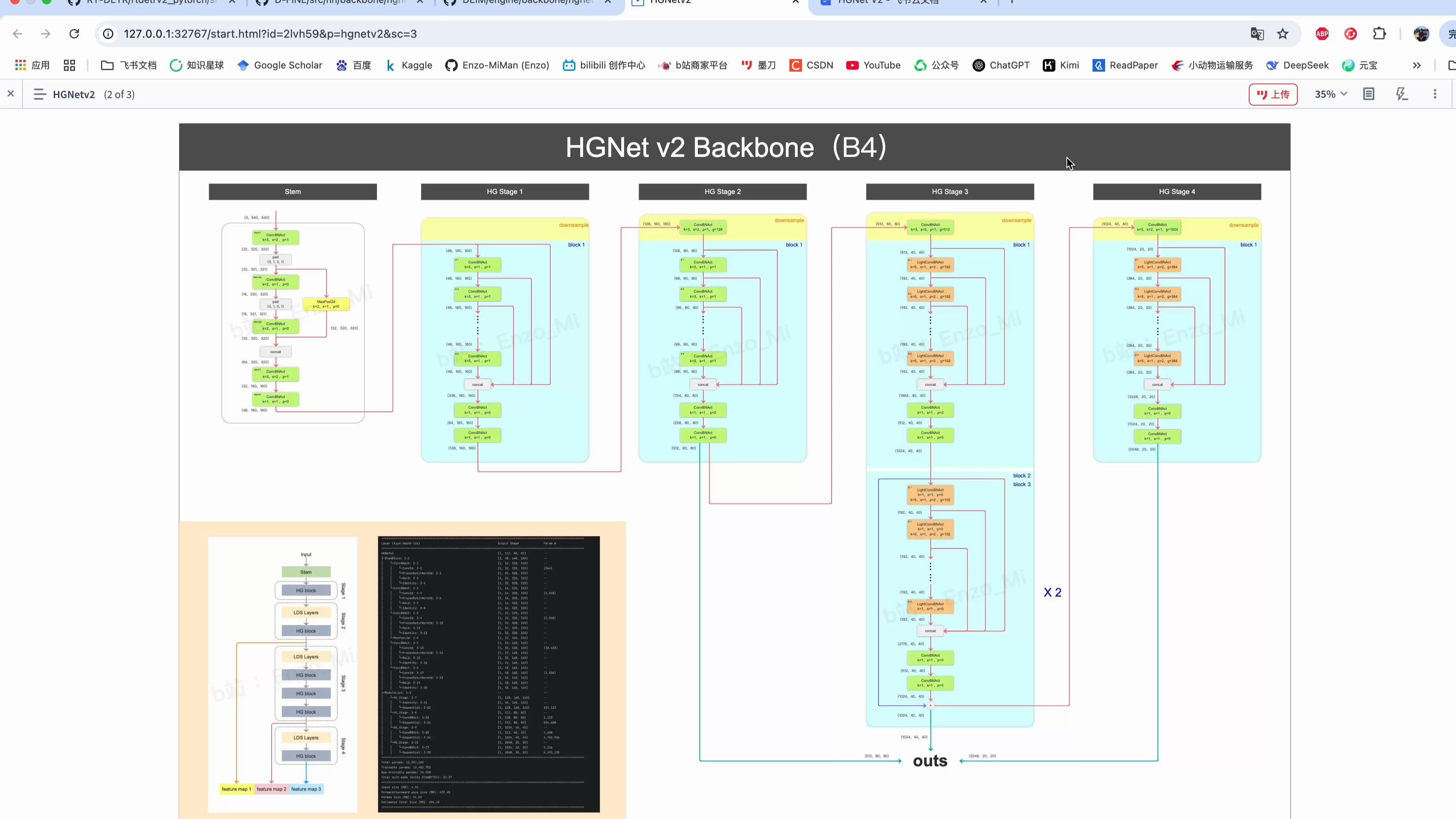 .netcore2.0，Netcore2025最新版下载