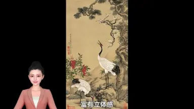 双鹤图////-哔哩哔哩_Bilibili
