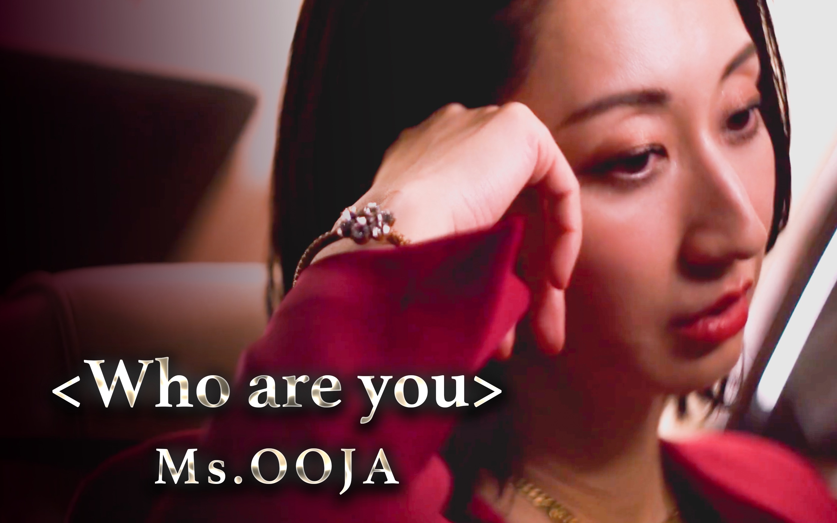 [图]【MV】撕心裂肺的情歌【你是谁？/Who are you 】MsOOJA