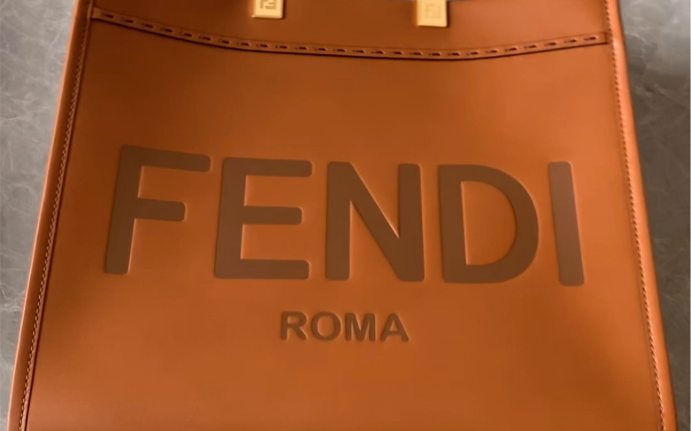 芬迪FENDI阳光托特包可以装的下全世界的包开箱哔哩哔哩bilibili