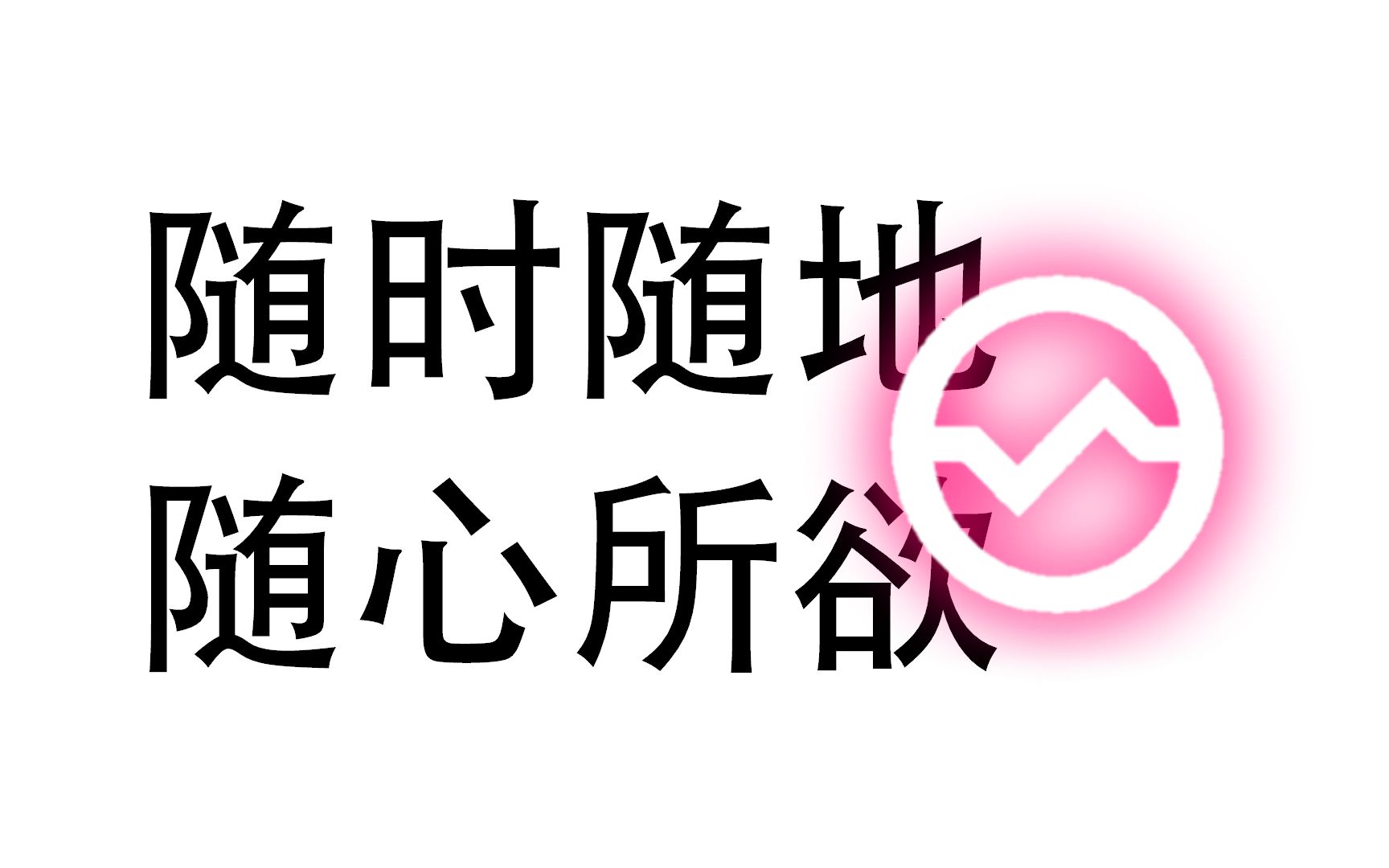 【ff14】教你自行进入心电图状态