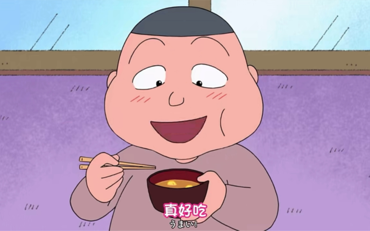 [图]【maruko】小丸子思考味增汤（中）