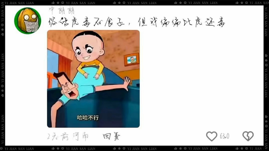 快手现状哔哩哔哩bilibili