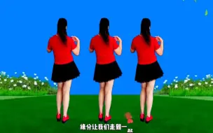 Tải video: 新歌新舞《我把来生许给了你》但愿你不会把我忘记，句句深情入心