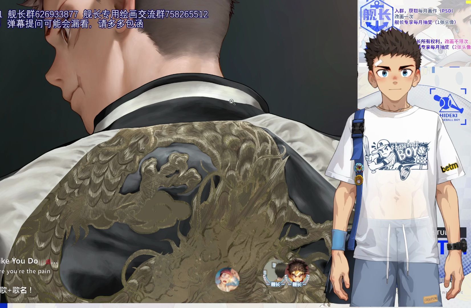 3.30-面面画虎杖悠仁!