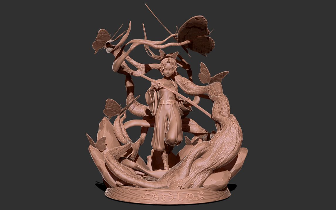 鬼灭之刃】blender+zbrush蝴蝶忍实况雕刻—衣服制作(MD)哔哩哔哩bilibili