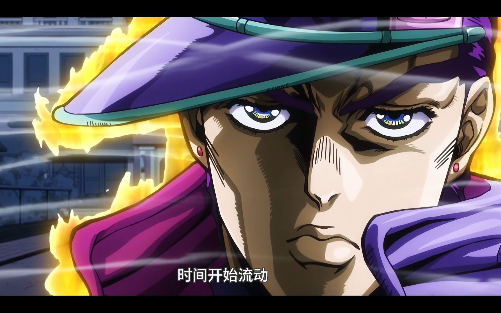 [图]【JOJO/空条承太郎】这是最后的欧拉欧拉拳了