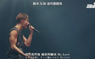 Shokichi 搜索结果 哔哩哔哩 Bilibili