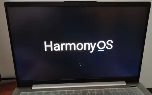 Descargar video: Harmony OS for Windows