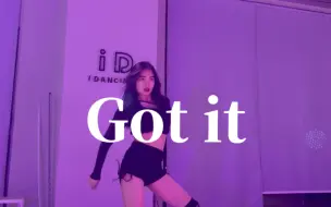 Download Video: 【Got it】【金大铭编舞】人生必跳系列